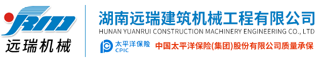 拼搏在线首页